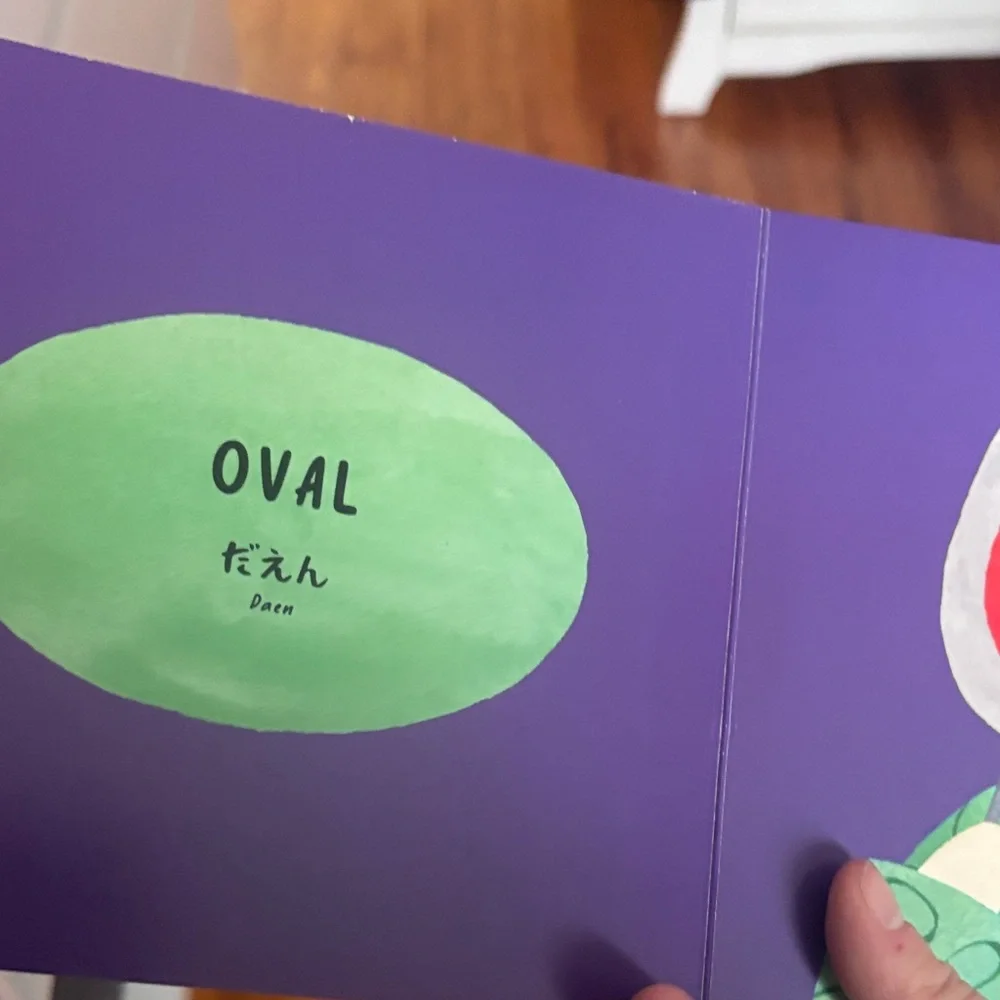 Little Bigfoot Shapes Learning Book